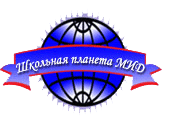 http://school-planet.narod.ru/image/planeta.gif
